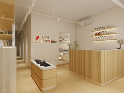 Huni Square_Lucky Seven-未命名 17-20250305-015257