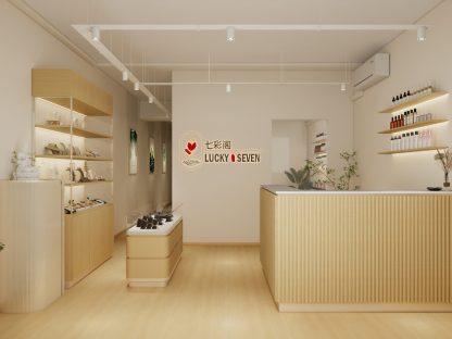 Huni Square_Lucky Seven-未命名 25-20250305-015258