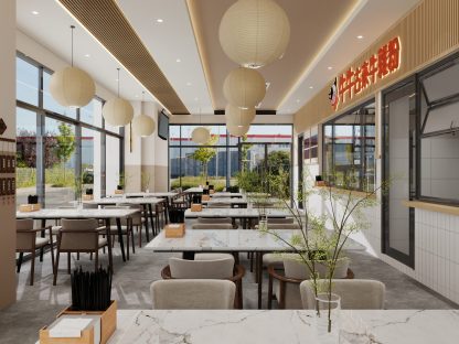 NIU NIU BEEF NOODLES - 副本-未命名-20250918-112105