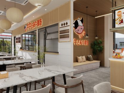 NIU NIU BEEF NOODLES - 副本-未命名 6-20250918-104537