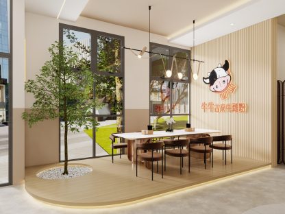Niu Niu Cafe 2-自定义 18-20260425-115504
