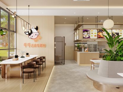 Niu Niu Cafe 2-自定义 4-20260425-115504